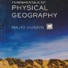 FUNDAMENTALS OF PHYSICAL GEOGRAPHY | MAJID HUSAIN | Rawat