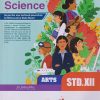 Std 12 Political Science Book | HSC Arts Maharashtra Board | Perfect Series | MEGHANA JADHAV | Target Publications