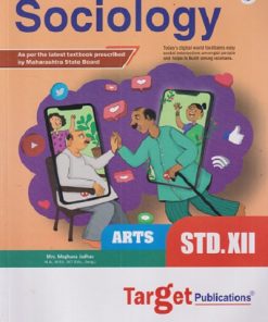 Std 12 Sociology Book | HSC Arts Maharashtra Board | Perfect Series | MEGHANA JADHAV | Target Publications