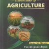 ESSENTIALS OF AGRICULTURE (For all Agricultural Competitive Exams) (Useful for MPSC, UPSC, IBPS) | NARAYAN A. NAGRE | Eagle Vision Publications