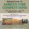 KALYANI GUIDE TO AGRICULTURE COMPETITIONS | Kalyani Publishers