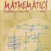 MATHEMATICS Part 1 - NCERT Textbook for Class 12