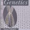 MOLECULAR GENETICS | PHUNDAN SINGH | Kalyani Publishers