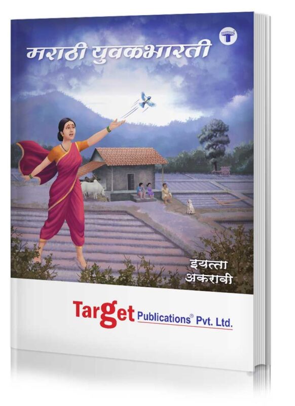 Pragationline.com