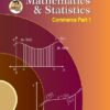 MATHEMATICS & STATISTICS Part 1 (Commerce) Std. XII / Std. 12 (English Medium) | Maharashtra State Board