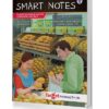 Smart Notes - Std 12 Maths Book Volume 2 | HSC Commerce Maharashtra Board | Target Publications