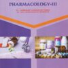 PHARMACOLOGY 3 - For TY BPharm - Semester 6 | Dr. Adhikrao Yadav, Dr. Atul Chopade | Nirali Prakashan