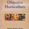 OBJECTIVE HORTICULTURE | NEERAJ PRATAP SINGH | CBS