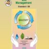 ORGANISATION OF COMMERCE AND MANAGEMENT (OCM) Std. XII / Std. 12 (English Medium) | Maharashtra State Board