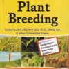 PLANT BREEDING (AGRI FACTS) | S.V. SAI PRASAD, G.P. SINGH, R.S. SHUKLA, C. BHARADWAJ, DIVYA AMBATI | New Vishal
