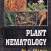 PLANT NEMATOLOGY AT A GLANCE | MANJUNATH B, SRINIVASA N | New Vishal