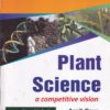 PLANT SCIENCE | ARPIT GAUR, ASHOK MALAV | New Vishal