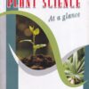 PLANT SCIENCE AT A GLANCE | DR. AJIT KUMAR SINGH | Kushal