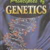 PRINCIPLES OF GENETICS | RAJENDRA PRATAP SINGH, AKHILESH PRATAP SINGH | Kalyani Publishers
