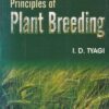 PRINCIPLES OF PLANT BREEDING | I.D. TYAGI | Jain Brothers