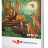 Std 7 Perfect Notes English Balbharati Book | English Medium | Maharashtra State Board | Includes Glossary, Summary, Paraphrases, Grammar, Writing Skills and Activity based Questions | Based on Std 7th New Syllabus | Target Publications