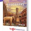 Std 9 Perfect Notes Geography Book | English Medium | Maharashtra State Board | Includes Map based Questions and Chapterwise Assessment | Based on Std 9th New Syllabus | Target Publications