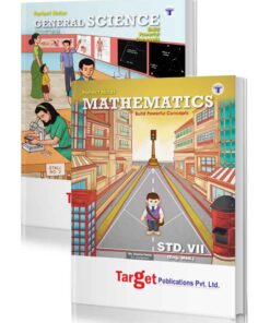Std 7 Perfect Notes Maths and Science Books | English and Semi English Medium | Maharashtra State Board | Includes Textual Questions, Activity based Questions, Topicwise Summary and Assessment | Based on Std 7th New Syllabus | Set of 2 Books | Target Publications