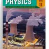 Std 12 Physics Book Volume 2 | HSC Science Maharashtra Board | Precise Series | Target Publications