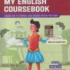 Precise My English Course Book (Marathi and Semi English Medium) Class 10th / इयत्ता- दहावी | MR. COLLIN FERNANDES | Target Publications