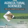 QUESTION BANK IN AGRICULTURAL SCIENCE | RENU , SHANKAR LAL | Kalyani Publishers