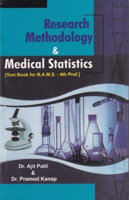 RESEARCH METHODOLOGY AND MEDICAL STATISTICS (Textbook for BAMS – 4th ...