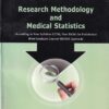 RESEARCH METHODOLOGY AND MEDICAL STATISTICS | DR. BARGALE SUSHANT SUKUMAR, DR. SHASHIREKHA H. K | Chaukhamba Surbharati Prakashan