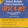 SOLVED MULTIPLE CHOICE QUESTIONS UPSC AND MD PART 2 | DR. V. K. CHAUHAN | B. JAIN