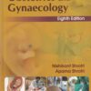 SURGICAL PRINCIPLES IN OBSTETRICS AND GYNAECOLOGY | NISHIKANT SHROTRI, APARNA SHROTRI | CBS