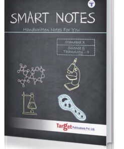 Std 10 Science and Technology 2 Book | Smart Notes | English Medium Maharashtra Board | Target Publications