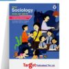 Std 11th Perfect Sociology Books | Arts Guide | Maharashtra State Board New Syllabus 2020-2021 | Target Publications