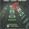 TEST YOUR SKILLS IN C | S. THAMARAI SELVI, R. MURUGESAN | McGraw Hill