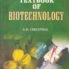 TEXTBOOK OF BIOTECHNOLOGY | G. R. CHHATWAL | Anmol Publication