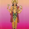 VAIDYAKEEYA VICHAARA VIVECHANAA | DR. K. LEELA | Vidhyuth Prakashan