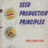 VEGETABLE SEED PRODUCTION PRINCIPLES | PREM SINGH ARYA | Kalyani Publishers