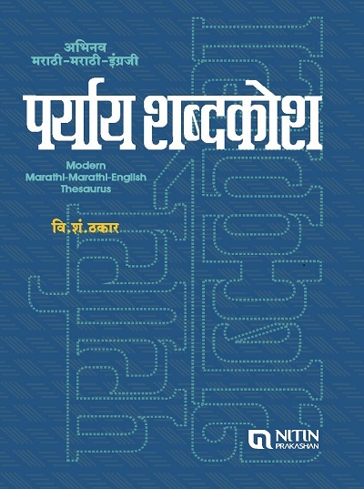 Pragationline.com