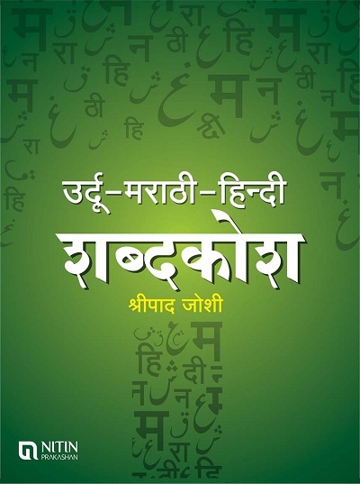 Pragationline.com