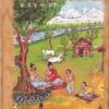 चरकसंहिता भाग २ (आयुर्वेद) | प्रा. वैद्य य. गो. जोशी | वैद्यमित्र प्रकाशन (Vaidya Mitra Prakashan)