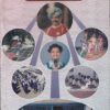 शैक्षणिक उपक्रम | श्री भाऊसाहेब संकर फास्के