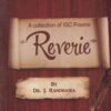 REVERIE (A COLLECTION OF ISC POEMS) For Class 11th and 12th | Arun Deep