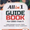 ALL IN 1 GUIDE BOOK For CBSE 10th Std |  | Gurukul Publication