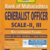 BANK OF MAHARASHTRA - GENERALIST OFFICER SCALE 2, 3 Recruitment Exam |  | Bright Publication