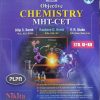 OBJECTIVE CHEMISTRY MHT CET Std 11th 12th | Dilip Bamb, Rachana Bamb, VR Utake | Nikita Publications