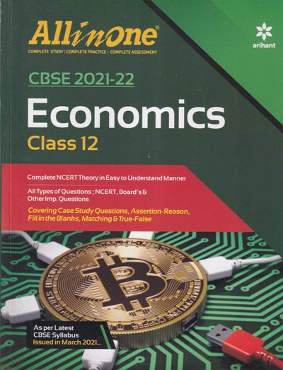 Cbse 21 22 Economics Class 12 Arihant Experts Arihant Publications Pragationline Com