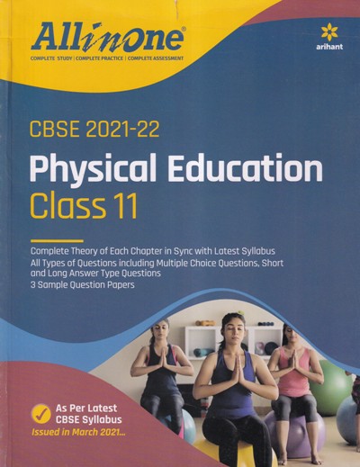 CBSE 2021 22 PHYSICAL EDUCATION CLASS 11 Arihant Experts Arihant 