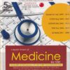 COMPLETE REVIEW OF MEDICINE | DEEPAK MARWAH | CBS