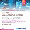 Database Management System (MSBTE K Scheme - Semester 3) | Mahesh S. Mali | TechKnowledge Publications