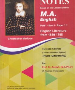 ENGLISH  LITERATURE FROM 1550-1798 - MA English PART 1 - PAPER 1.1 | ASHISH NOTES | Varsha Prakashan