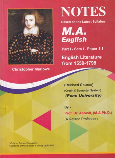 ENGLISH LITERATURE FROM 1550-1798