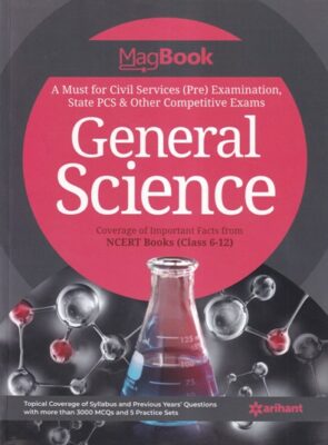 arihant encyclopedia of general science pdf